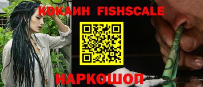 2c-b Бугуруслан