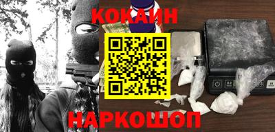 2c-b Бугуруслан