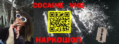 2c-b Бугуруслан