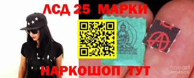 соль курить ск Будённовск