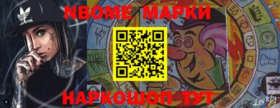 MDMA Бузулук