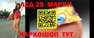соль курить ск Будённовск