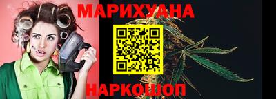 MDMA Бузулук