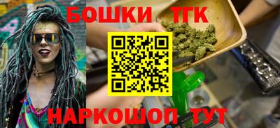 MDMA Бузулук