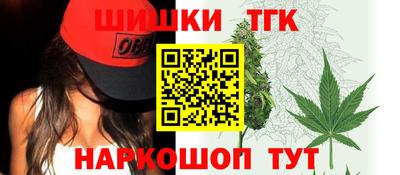 MDMA Бузулук