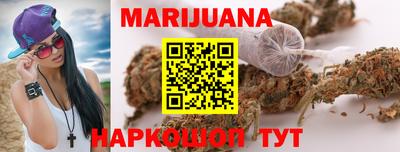 MDMA Бузулук