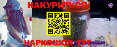 2c-b Бугуруслан