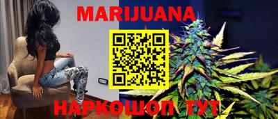 2c-b Бугуруслан