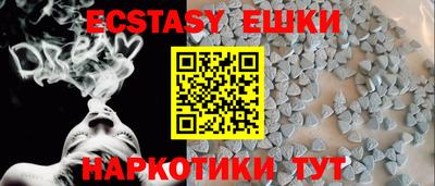 2c-b Бугуруслан