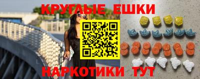 2c-b Бугуруслан