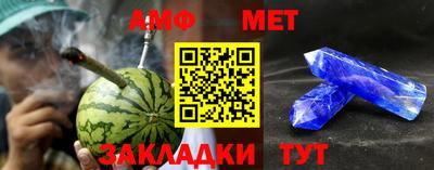 MDMA Бузулук