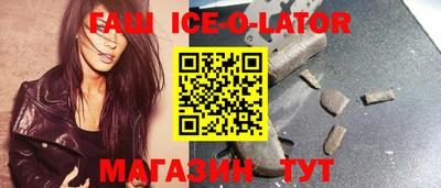 MDMA Бузулук