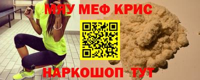 соль курить ск Будённовск