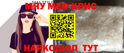 MDMA Бузулук